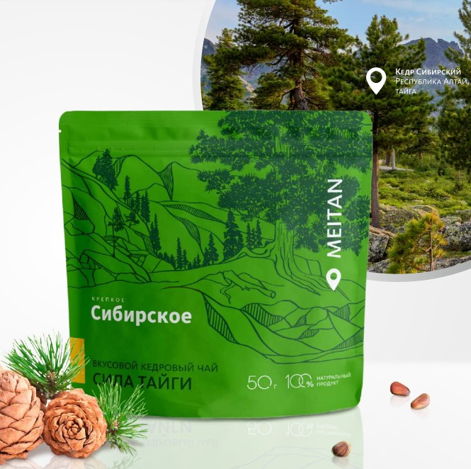 Кедровый чай
