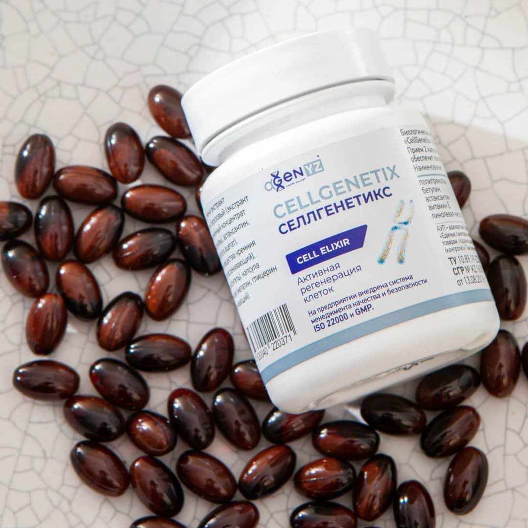 СеллГенетикс - Здоровье клетки