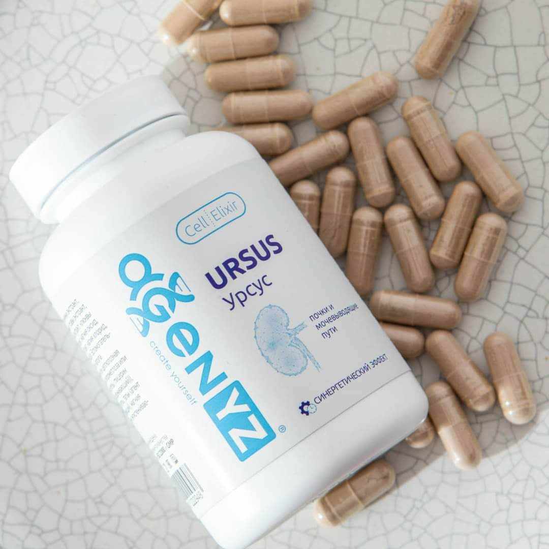 Защита мочеполовой системы