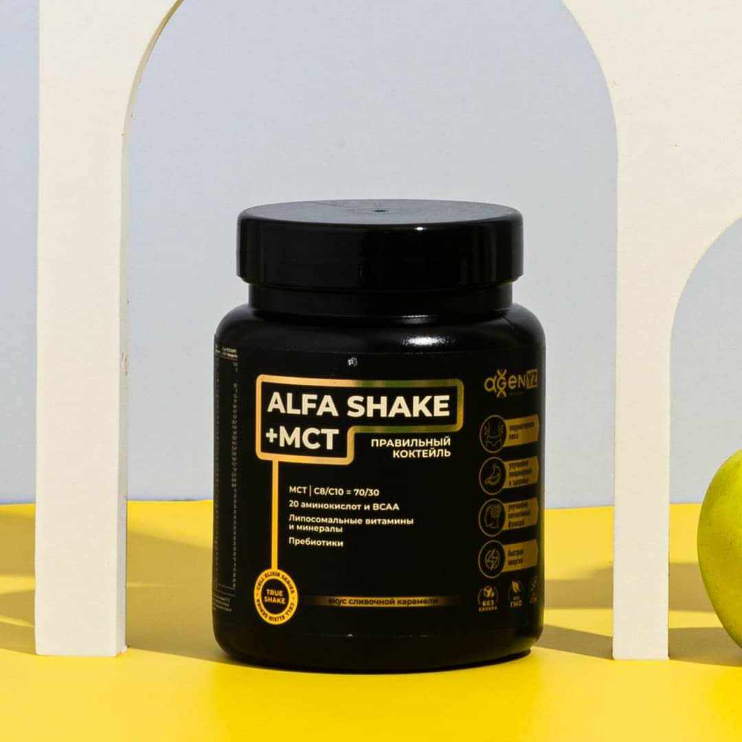 Коктейль «ALFA SHAKE+MCT»