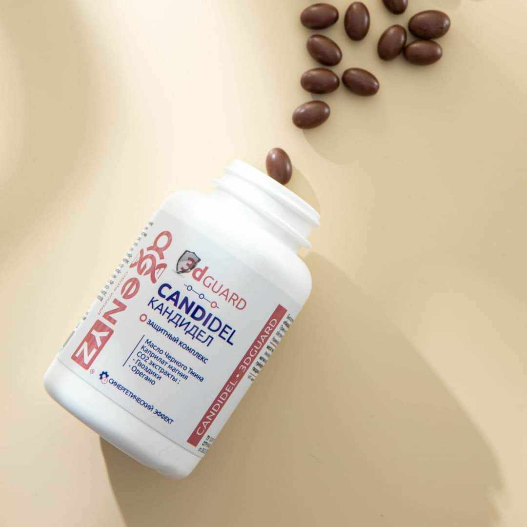 CandiDel – Противогрибковый комплекс