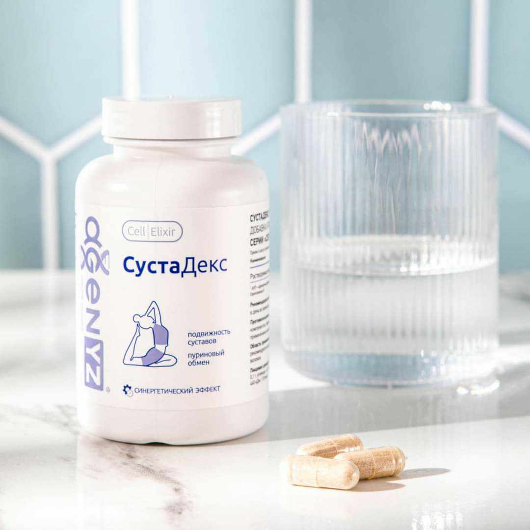 Вывод мочевой кислоты