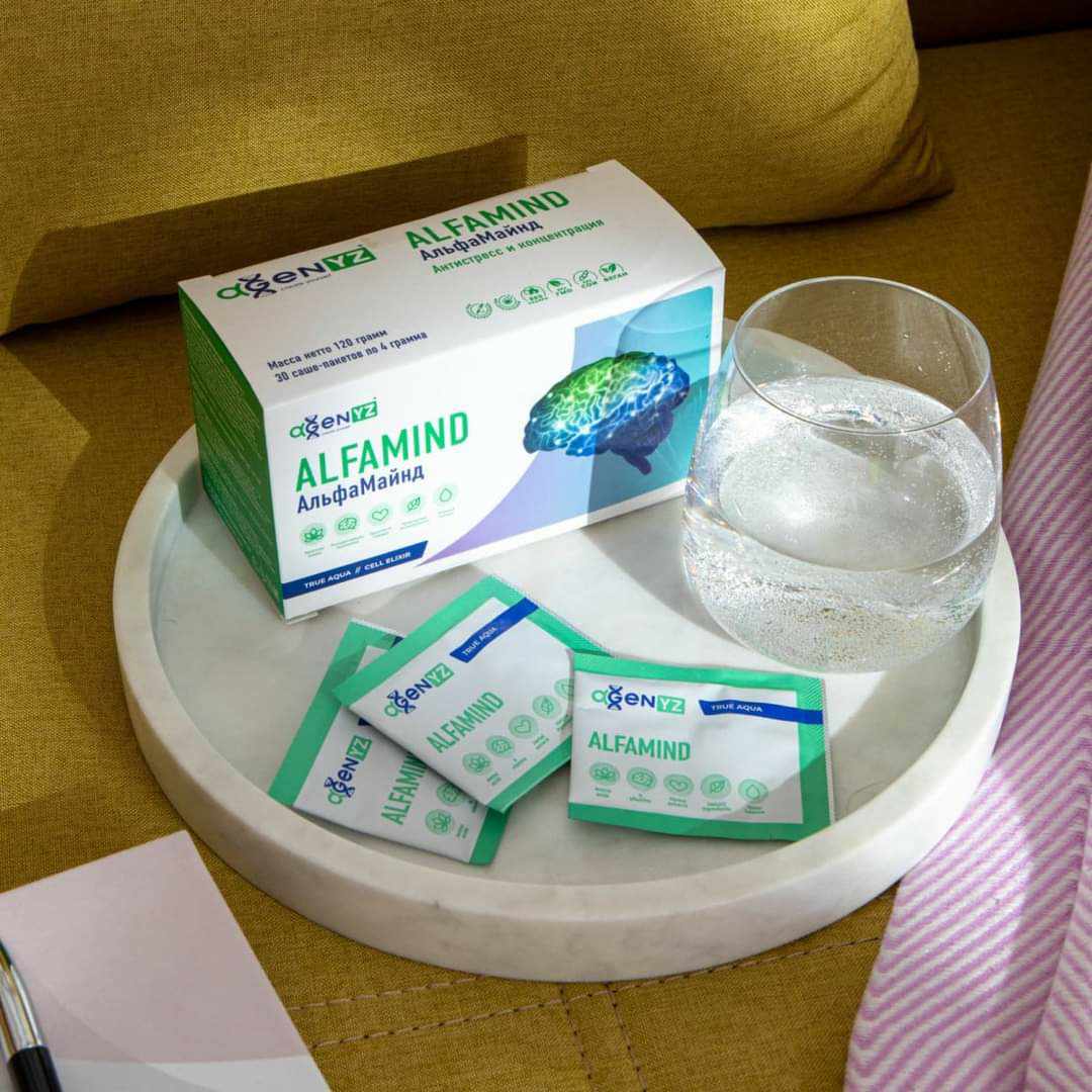 Антистресс