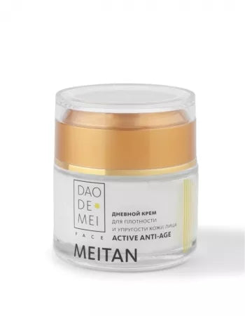 Дневной крем для лица +40