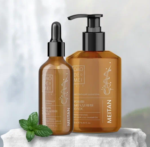 Juuste väljalangemise vastane šampoon + seerum
