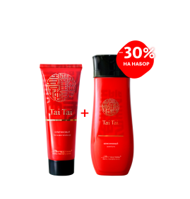 Keratiini šampoon + palsam