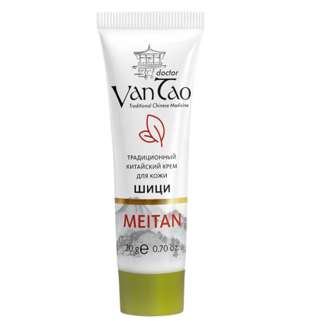 Крем от псориаза и экземы