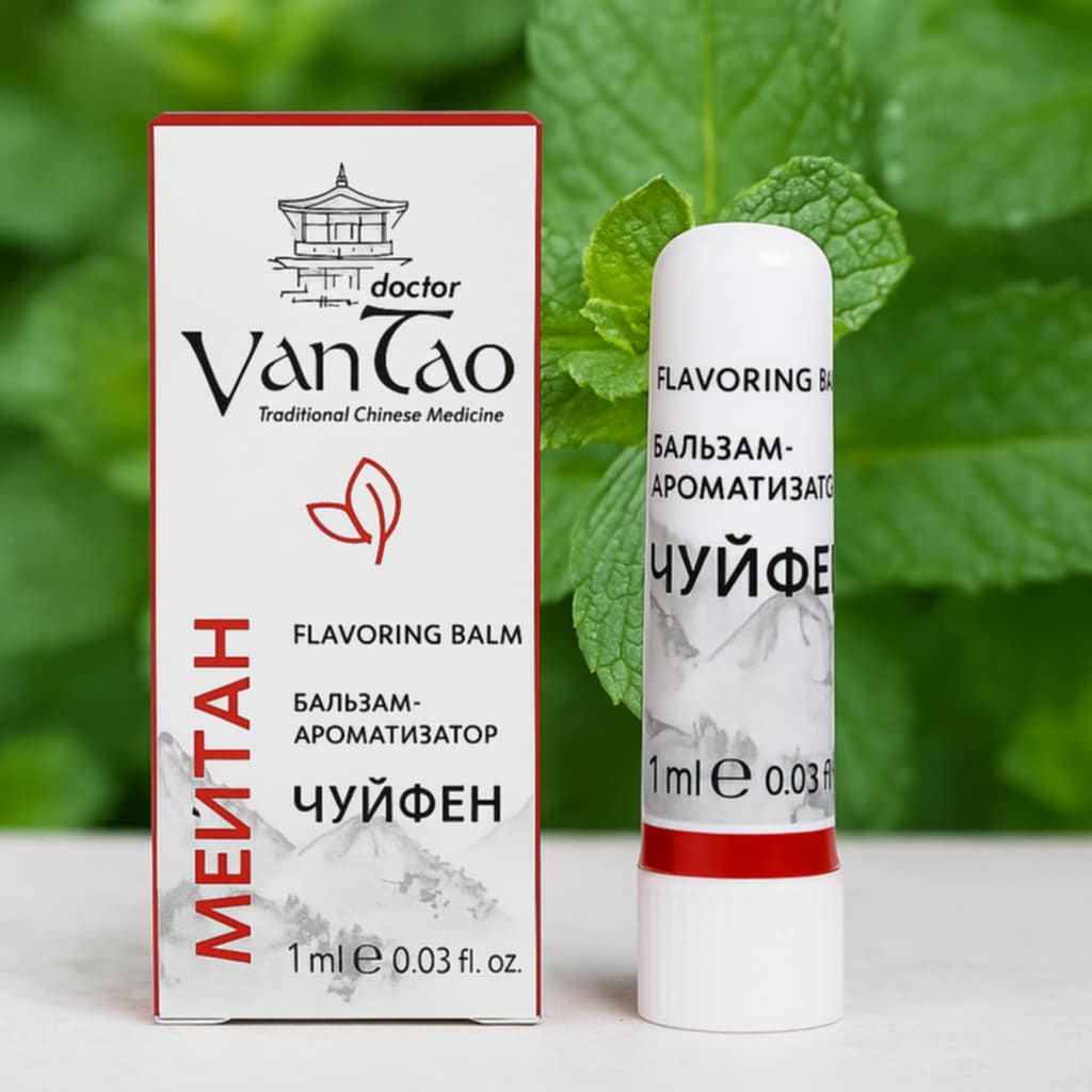 Бальзам-карандаш