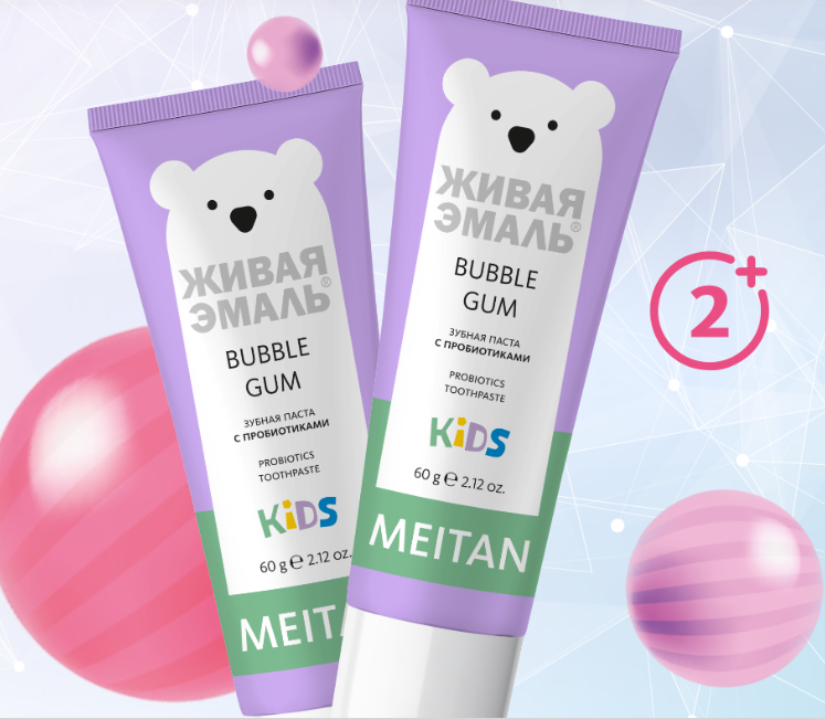 Зубная паста с пробиотиками