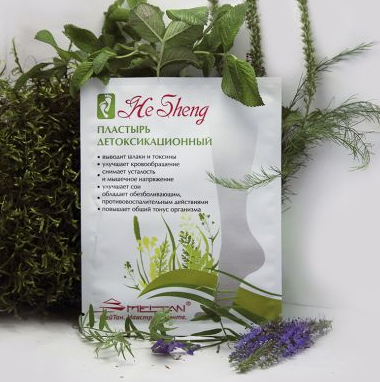 Детоксикационный пластырь