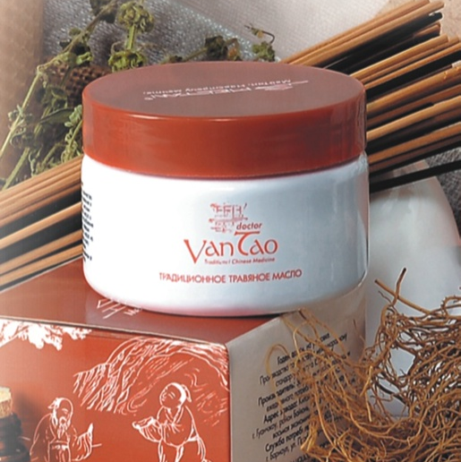 Обезболивающее массажное масло