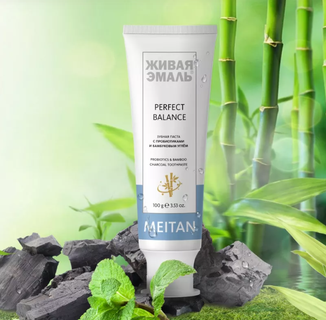 Зубная паста с пробиотиками