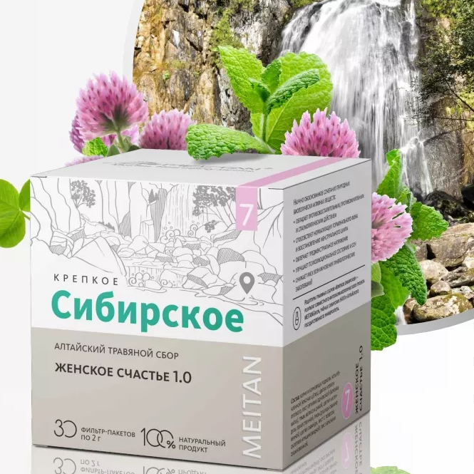 Алтайский травяной сбор № 7 для женщин