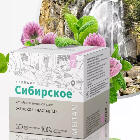 Алтайский травяной сбор № 7 для женщин