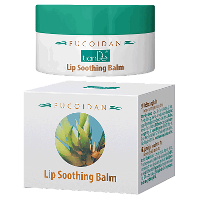 Бальзам для губ