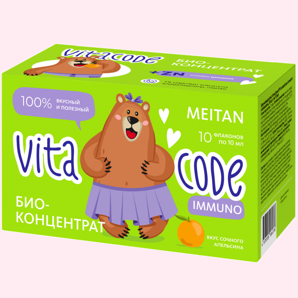 Био-концентрат VitaCode Immuno