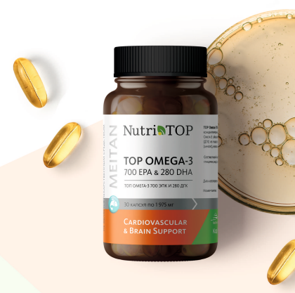 TOP Omega-3 700 EPA & 280 DHA