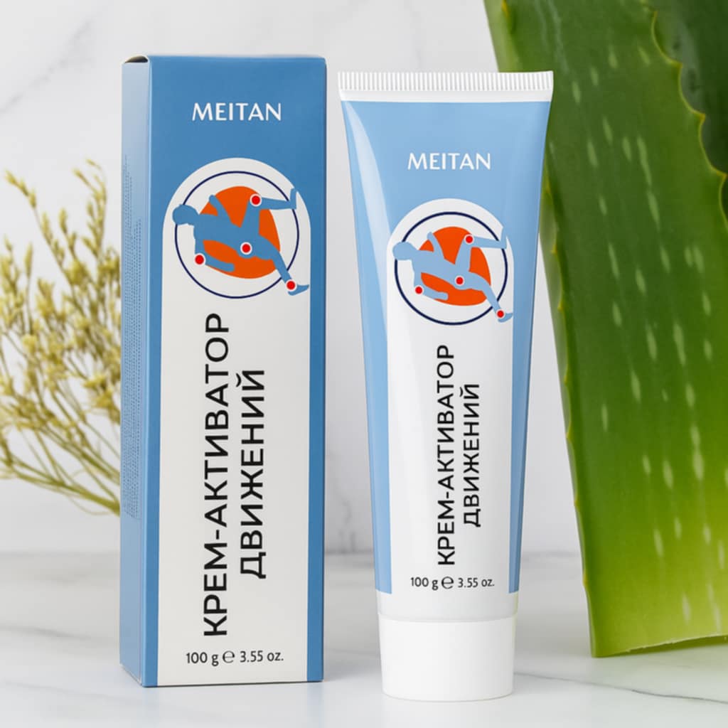 Крем обезболивающий