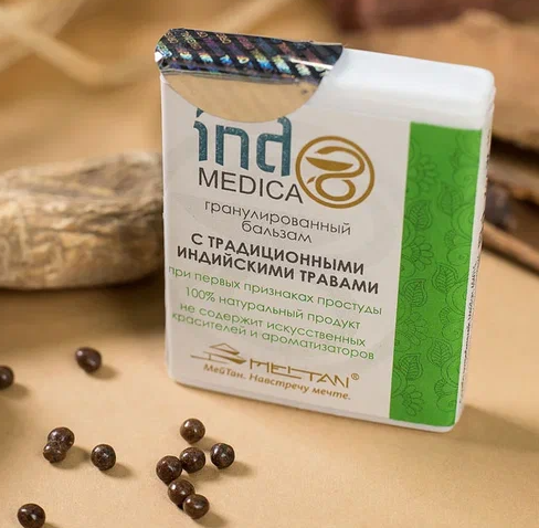 Palsam ülemiste hingamisteede haiguste ja köha vastu. Kood: IM-10