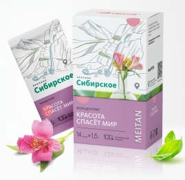 Kontsentraat nahale, juustele ja küüntele.